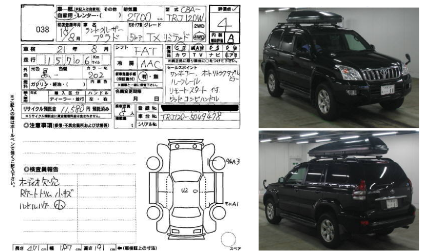 An example of an auto auction sheet for a Land Cruiser Prado TX Limited with a Grade 4 auction grade.