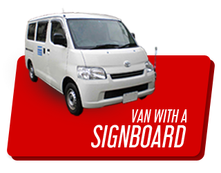 Van with Signboard