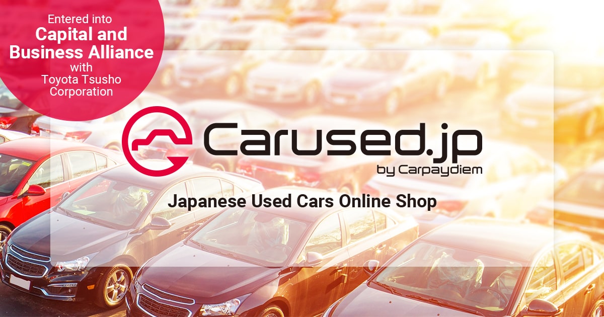 Buying a used car at the Japanese Car Auctions! 