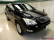 Get Unique Access To Toyota Dealer Used Cars Carused Jp