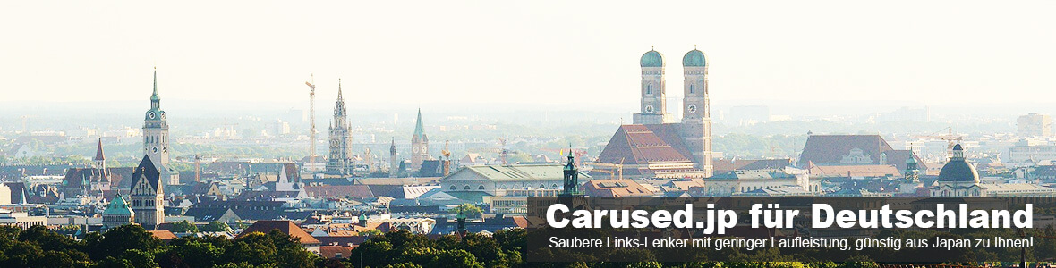 Germany Header